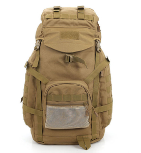 ກິລາກາງແຈ້ງ Tactical Military Fan Mountaineering Travel Large Capacity Backpack 60L